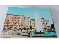 Καρτ ποστάλ Plovdiv Οδός Vasil Kolarov με το σιντριβάνι 1984