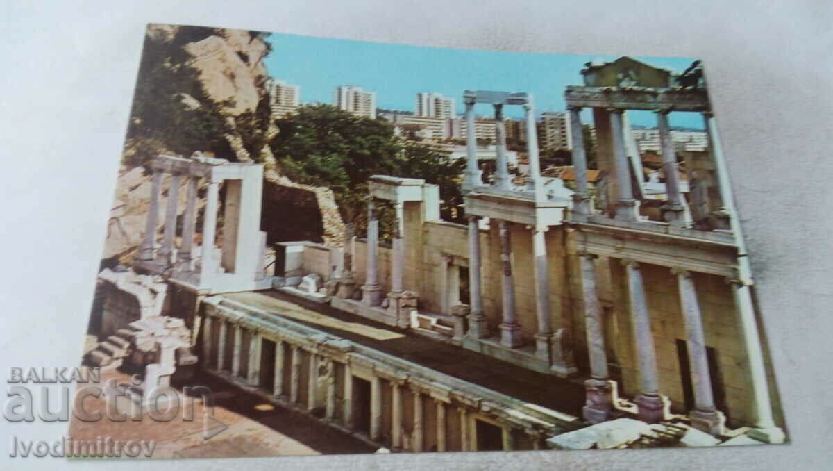 Postcard Plovdiv The Ancient Theater 1985