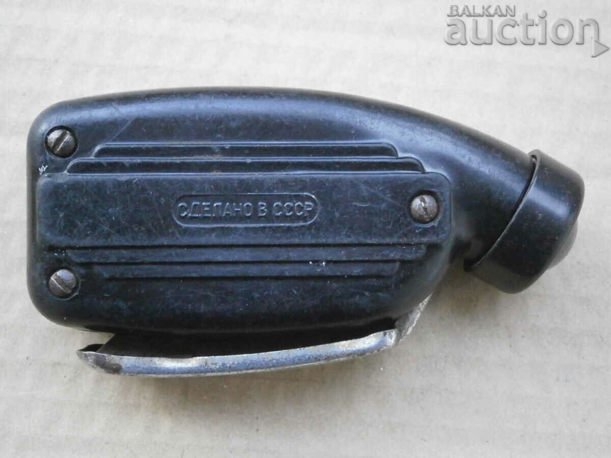 lanternă cu generator dinam URSS 1958 retro vintage cu preț 55.00 BGN | € 28.12 lanternă cu generator dinam URSS 1958 retro vintage cu preț 55.00 BGN | € 28.12