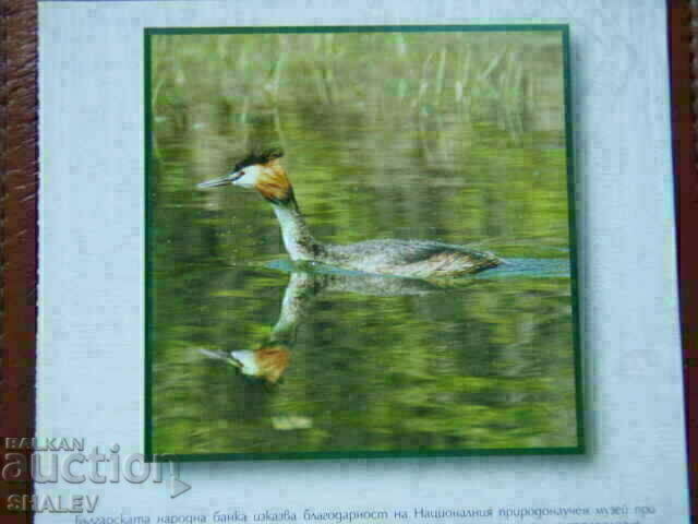 BGN 10, 2022 "Big Diver" - Proof with price 199.89 BGN | € 102.20 BGN 10, 2022 "Big Diver" - Proof with price 199.89 BGN | € 102.20