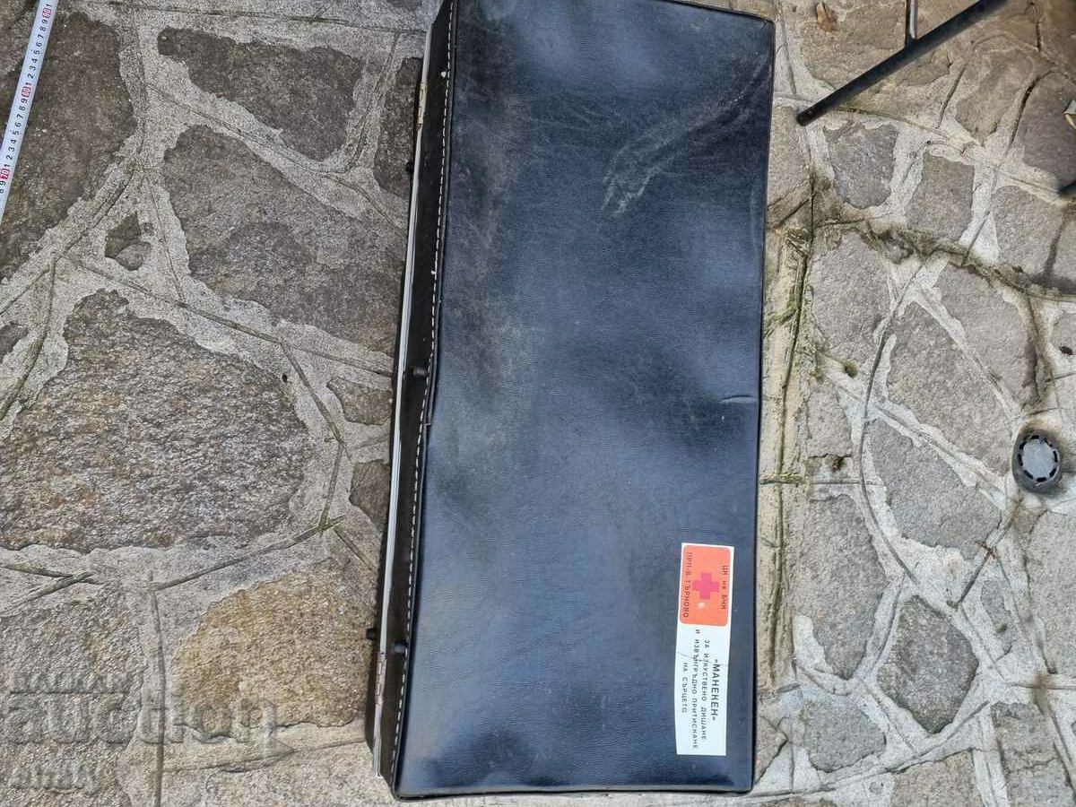 BG medical training manikin. BCHK - 6 BG medical training manikin. BCHK - 6