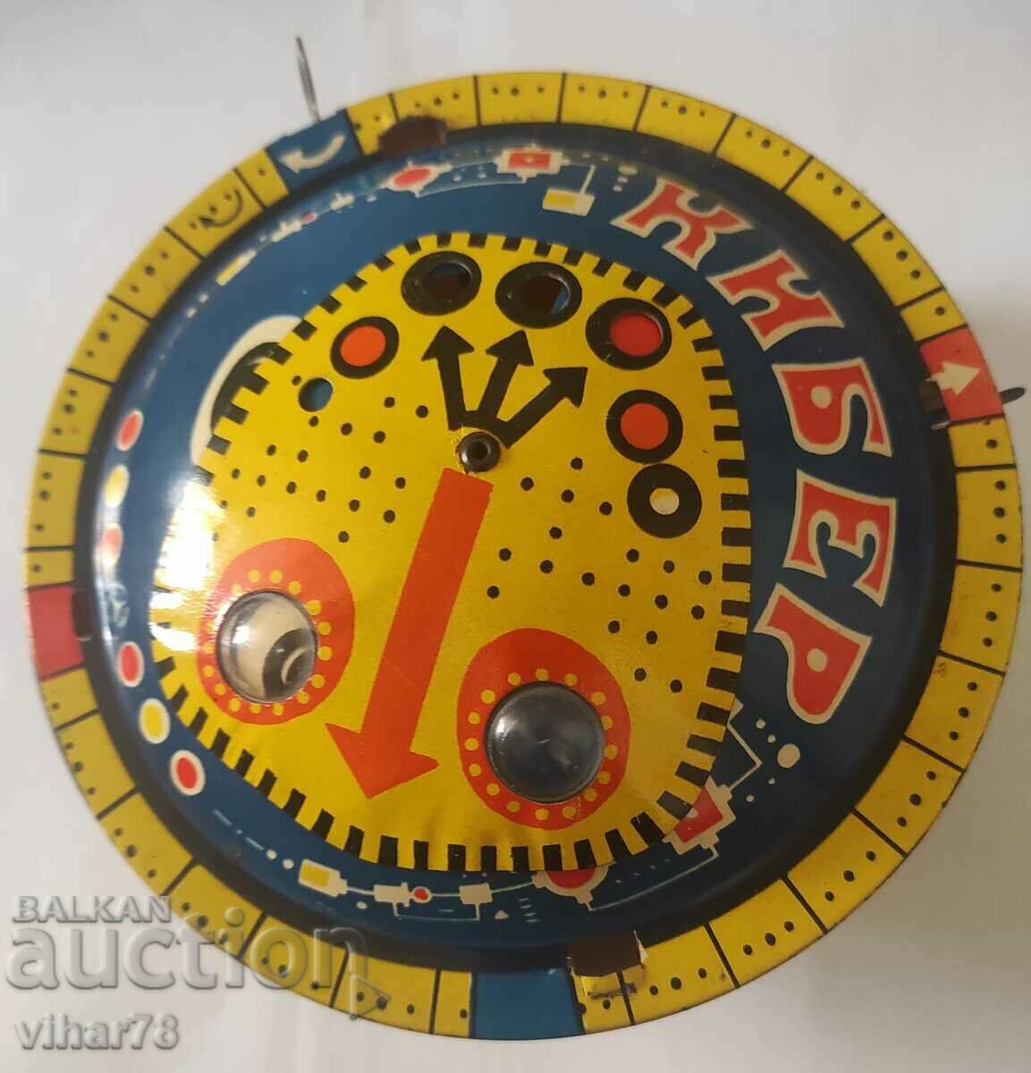 Auction Rare sheet metal toy - flying saucer Auction Rare sheet metal toy - flying saucer