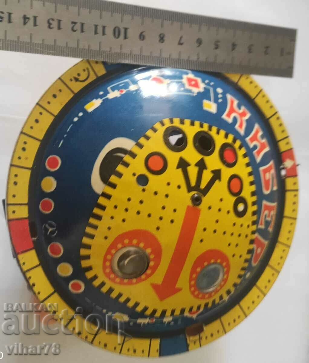 Delivery of Rare sheet metal toy - flying saucer Delivery of Rare sheet metal toy - flying saucer