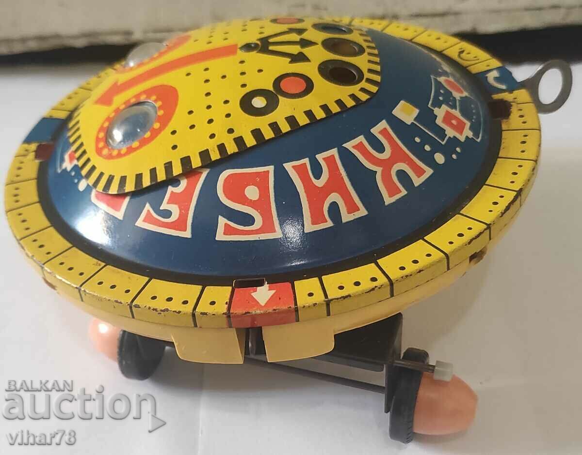 Rare sheet metal toy - flying saucer - 5 Rare sheet metal toy - flying saucer - 5