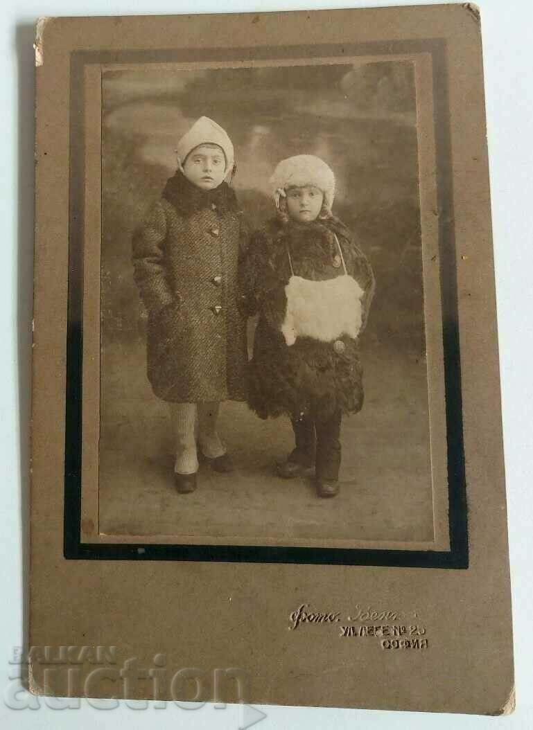 1917 FOTOGRAFIE VECHE CARTON SOFIA REGATUL BULGARIA