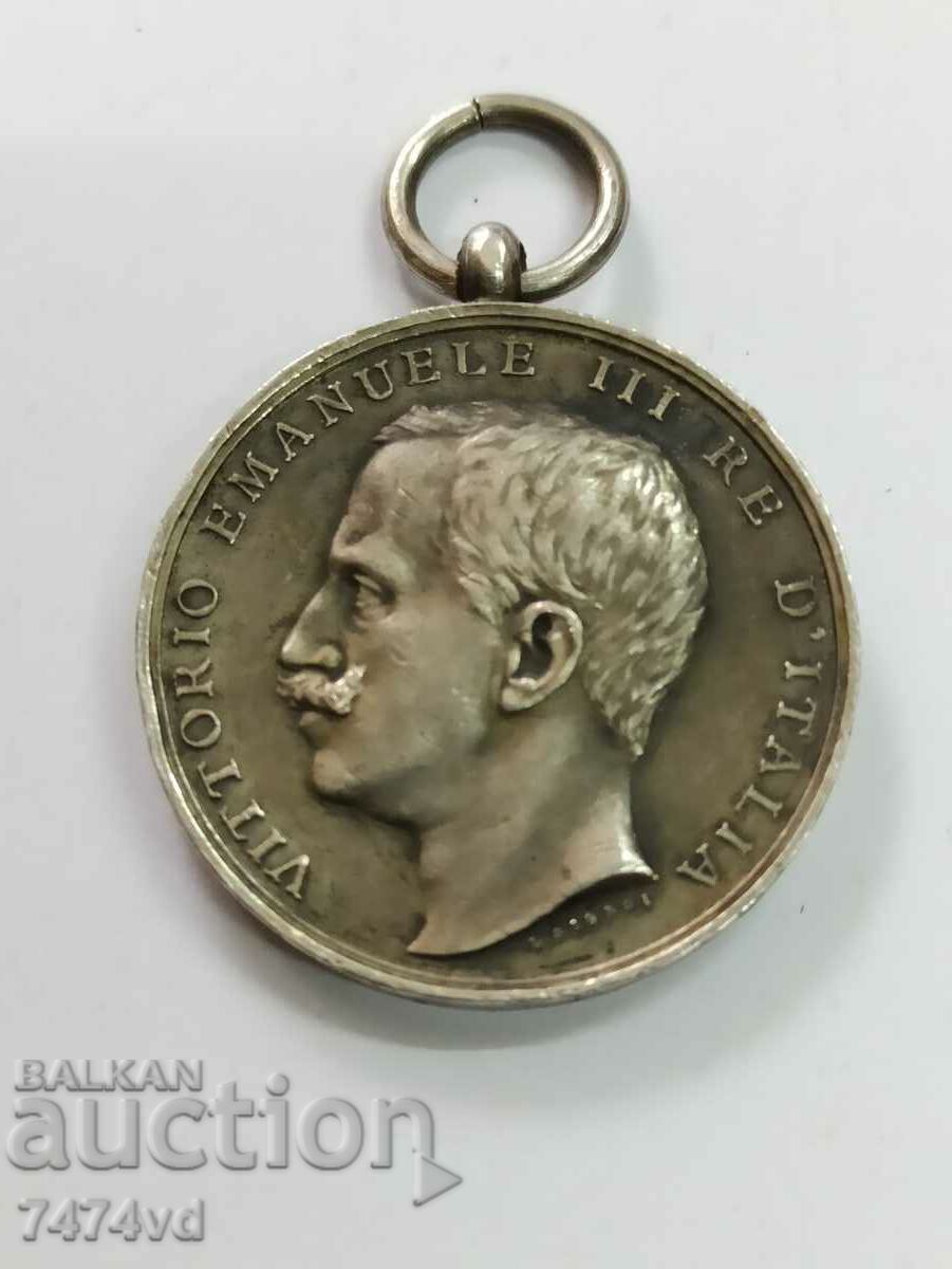 РЯДЪК СРЕБЪРЕН МЕДАЛ -1908