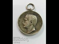 medalie de argint rară -1908