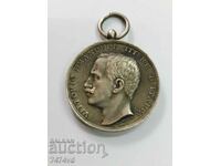 medalie de argint rară -1908