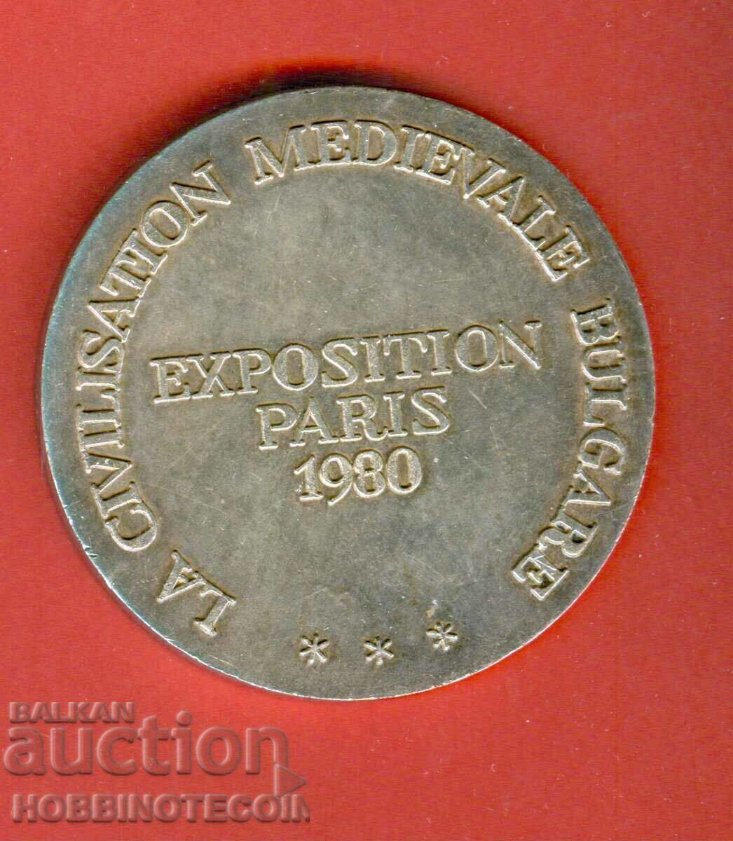 PLACHETA - PLACHETE - MEDALIA MAREA EXPOZITIE PARIS 1980 1