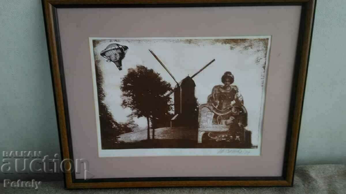 Pictura veche cu preț € 35.79 | 70.00 BGN