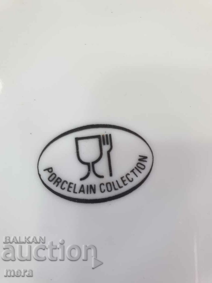 Δημοπρασία πιάτο πορσελάνης