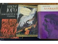 Lot of books Tolkien, V. Hugo, Robert Graves