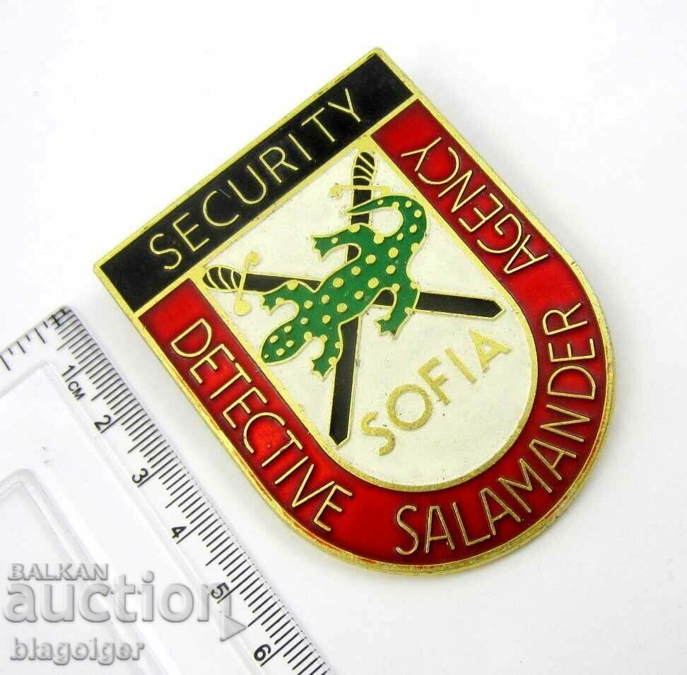 ДЕТЕКТИВСКА АГЕНЦИЯ САЛАМАНДЪР-ГОЛЯМ ЗНАК с цена 12.00 лв. | € 6.14 ДЕТЕКТИВСКА АГЕНЦИЯ САЛАМАНДЪР-ГОЛЯМ ЗНАК с цена 12.00 лв. | € 6.14