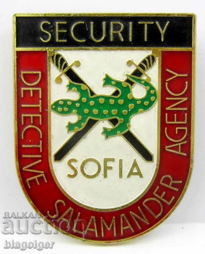 Аукцион ДЕТЕКТИВСКА АГЕНЦИЯ САЛАМАНДЪР-ГОЛЯМ ЗНАК Аукцион ДЕТЕКТИВСКА АГЕНЦИЯ САЛАМАНДЪР-ГОЛЯМ ЗНАК