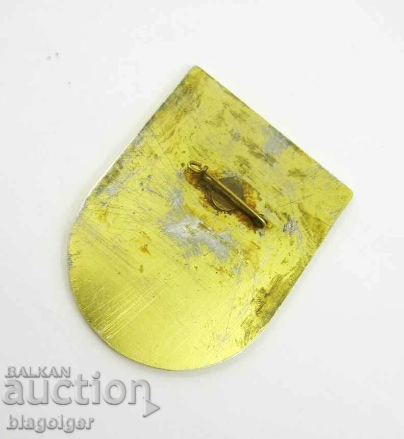 Доставка на ДЕТЕКТИВСКА АГЕНЦИЯ САЛАМАНДЪР-ГОЛЯМ ЗНАК Доставка на ДЕТЕКТИВСКА АГЕНЦИЯ САЛАМАНДЪР-ГОЛЯМ ЗНАК