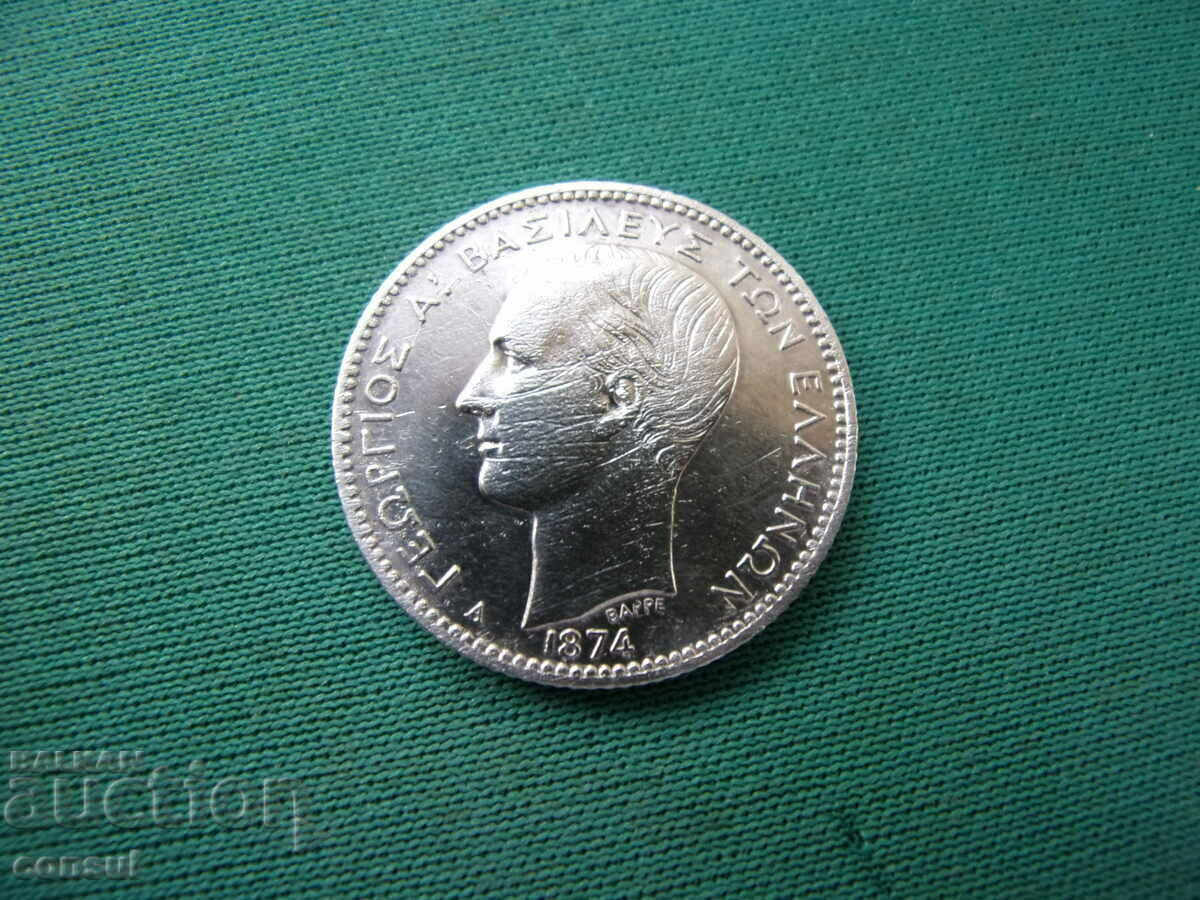 Licitație Grecia 1 Drahma 1874 Rar