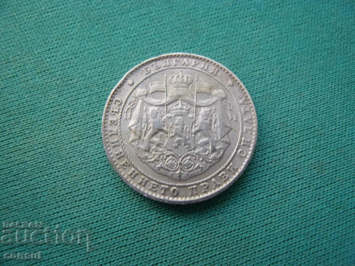 Auction  Bulgaria 2 Leva 1925 with line