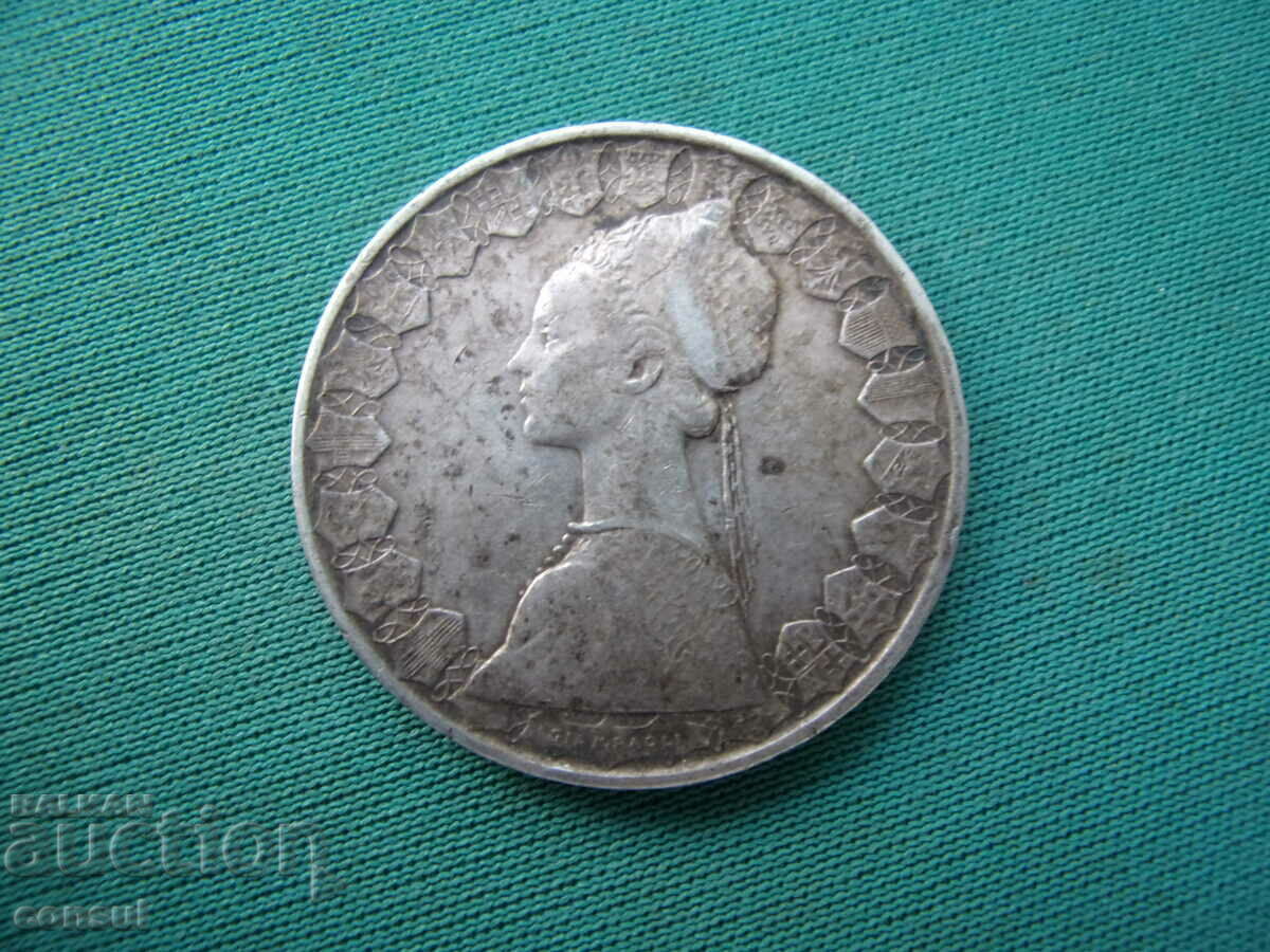 Italia 500 Lire 1958 Argint cu preț € 10.23 | 20.01 BGN