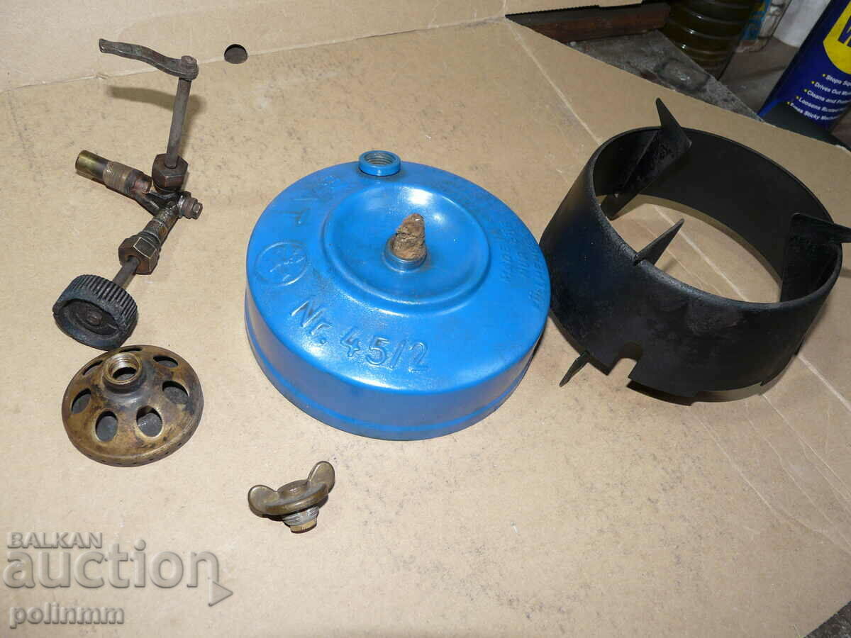 Old German Primus - BAT 45 / 2 with price 70.00 BGN | € 35.79 Old German Primus - BAT 45 / 2 with price 70.00 BGN | € 35.79