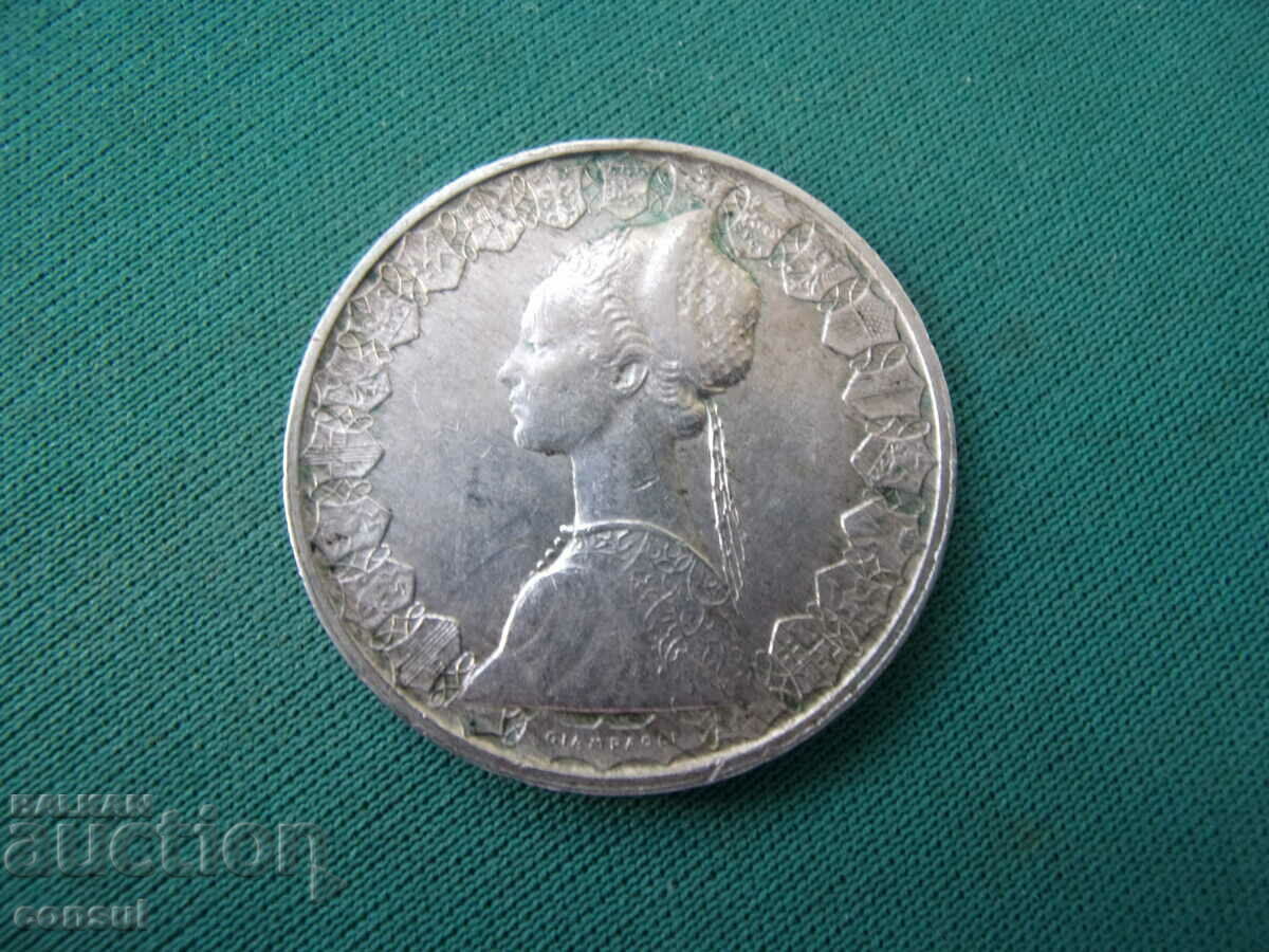 Italia 500 Lire 1959 Argint cu preț € 10.23 | 20.01 BGN