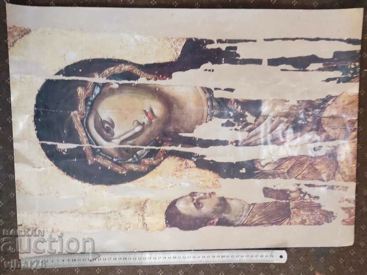 Lithograph of an old icon with price 44.99 BGN | € 23.00