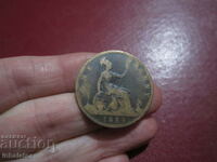 1884 1 penny Victoria