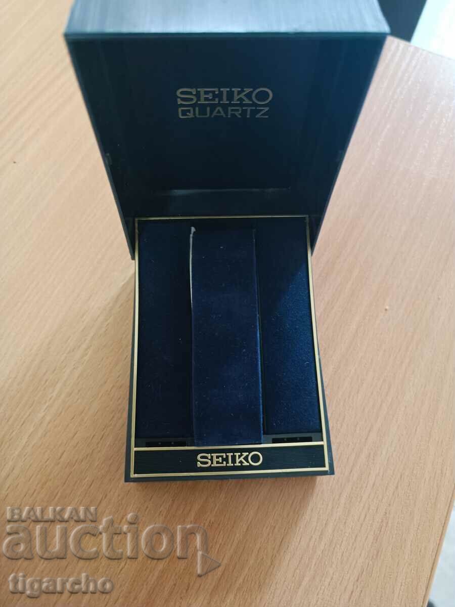 Кутия от часовник Seiko