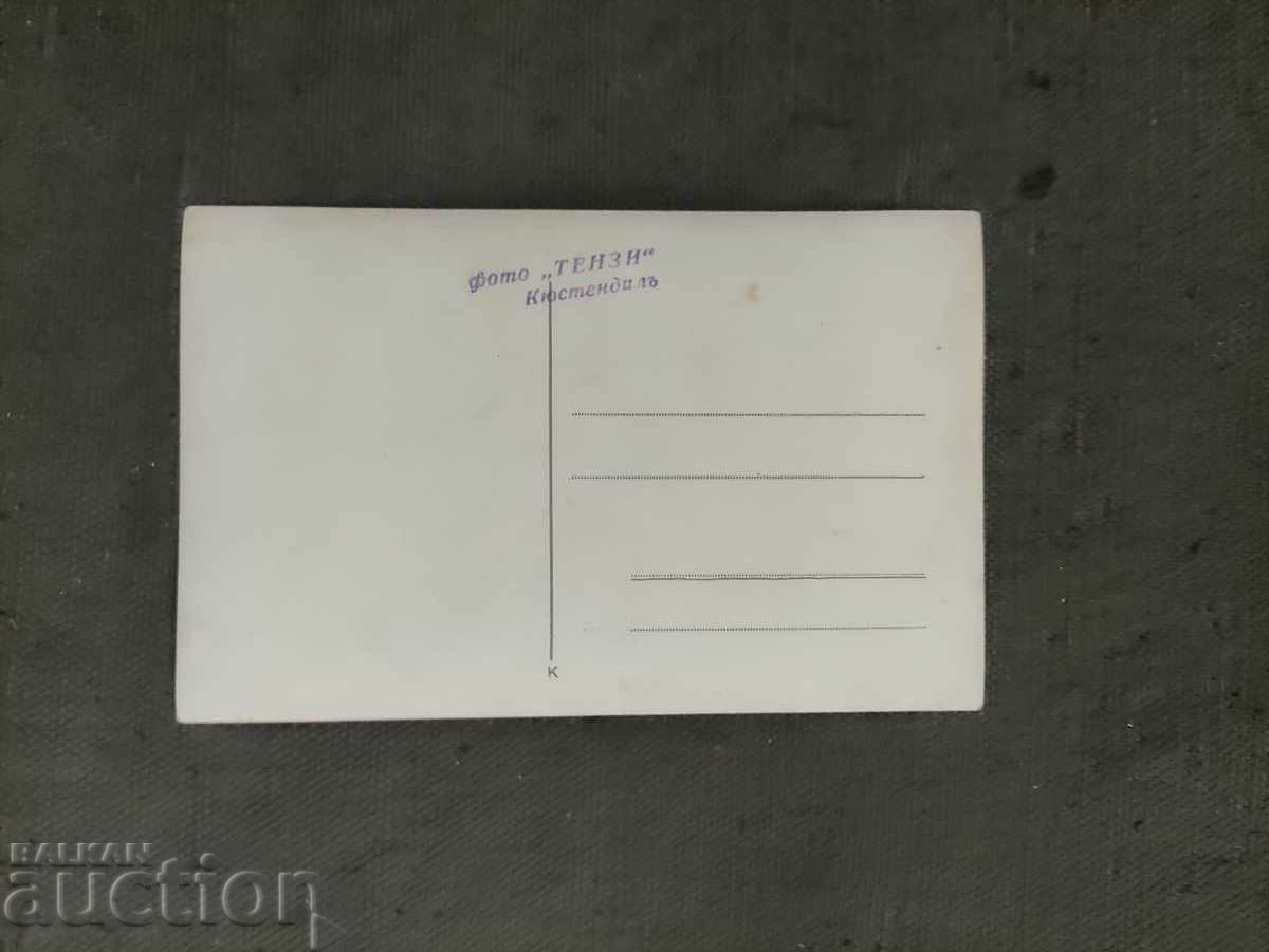 Photo photo "Tenzi" Kyustendil with price 20.00 BGN | € 10.23