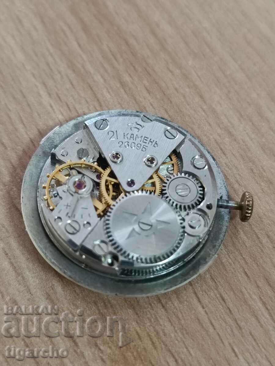 Auction Rocket clock Auction Rocket clock