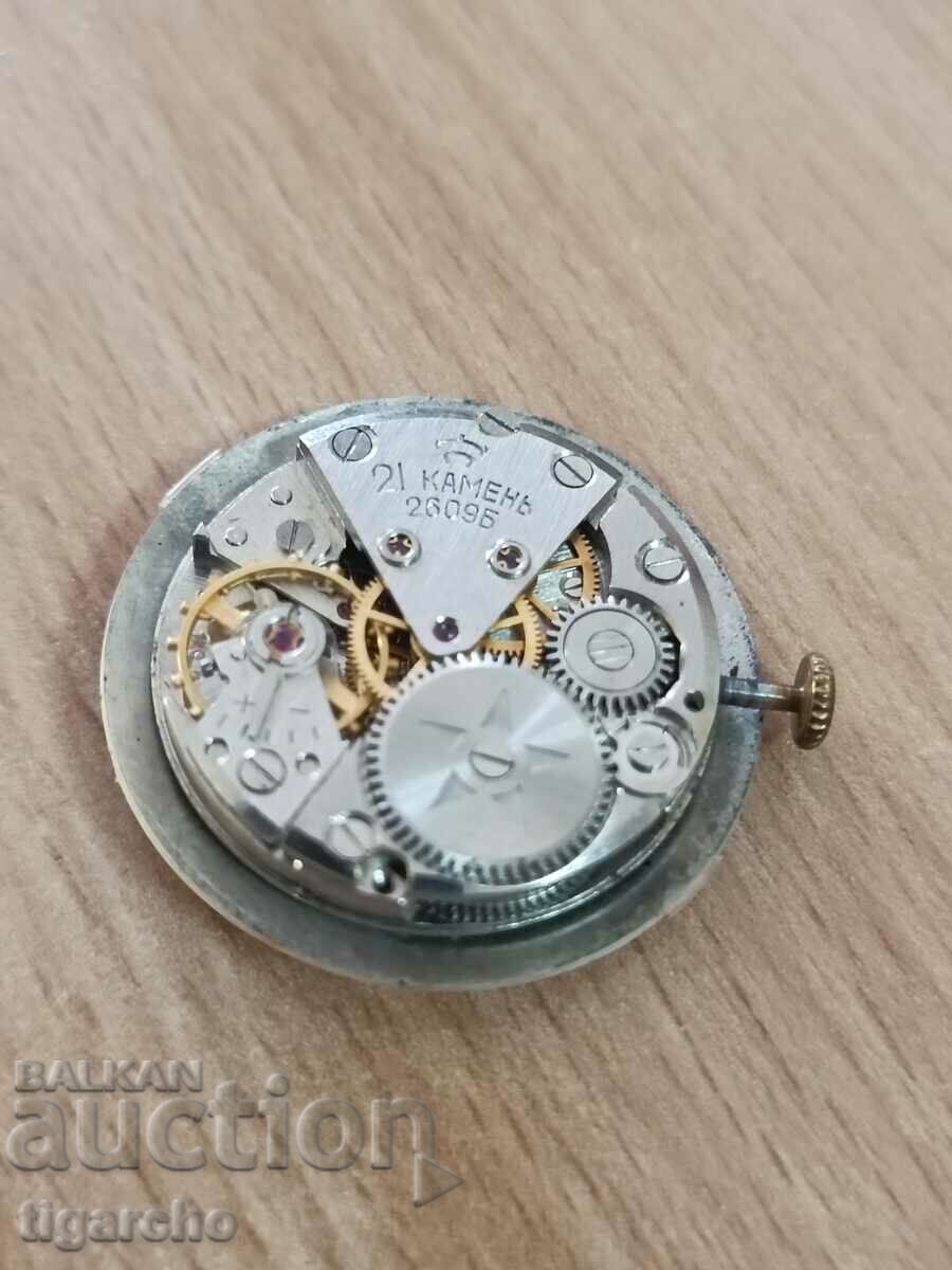 Delivery of Rocket clock Delivery of Rocket clock