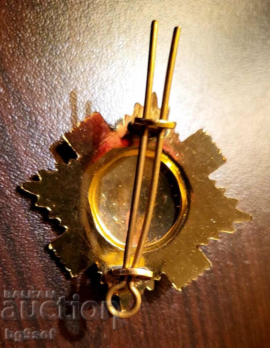 Delivery of Officer's BOW Delivery of Officer's BOW