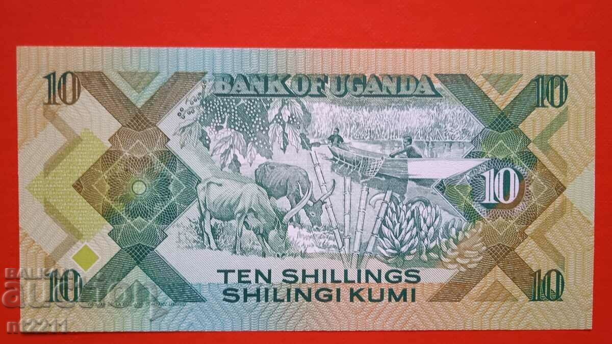 Bancnota de 10 șilingi Uganda cu preț € 7.00 | 13.69 BGN Bancnota de 10 șilingi Uganda cu preț € 7.00 | 13.69 BGN