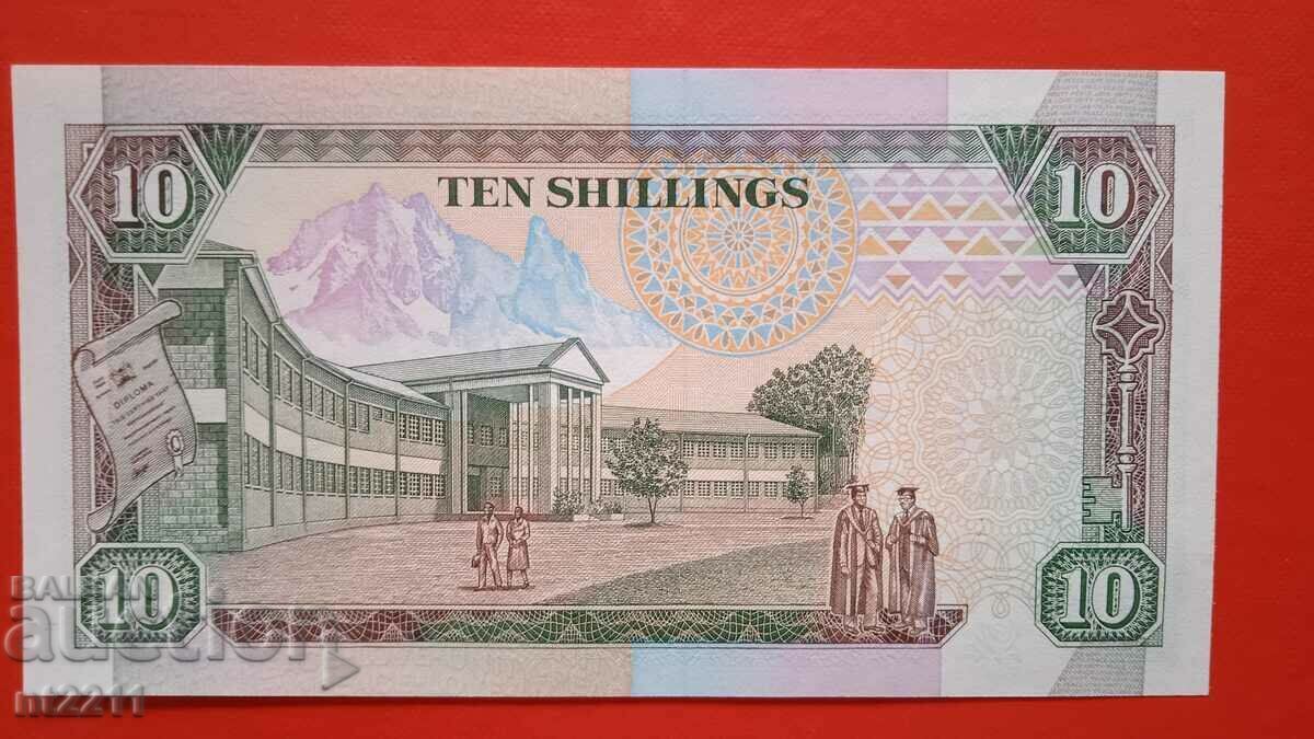Banknote 10 shillings Kenya with price € 2.50 | 4.89 BGN