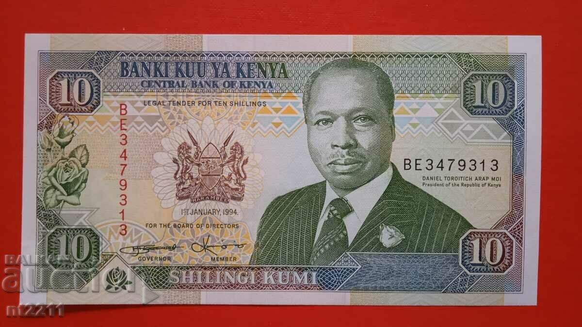 Банкнота  10 шилинга Кения