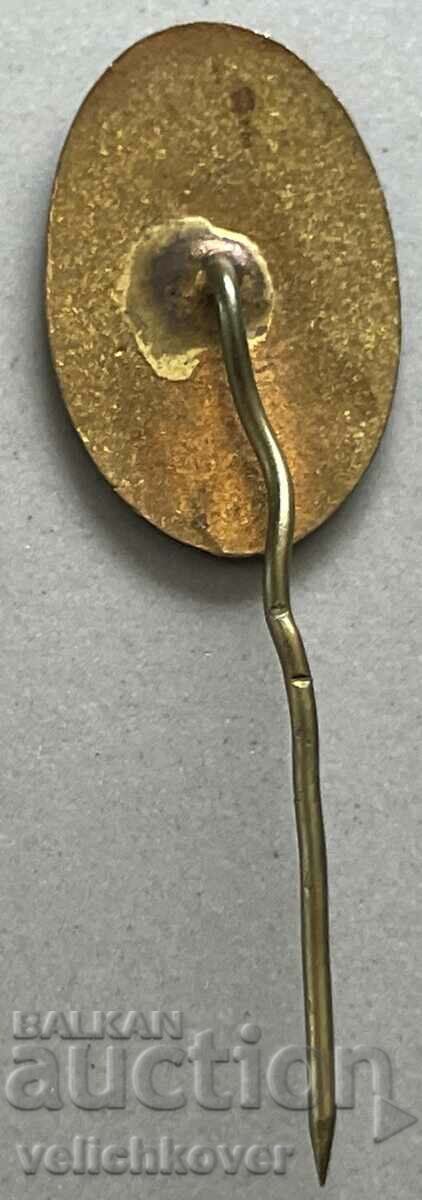 33211 Bulgaria sign BLRS Bulgarian Hunting and Fishing Union with price 3.00 BGN | € 1.53 33211 Bulgaria sign BLRS Bulgarian Hunting and Fishing Union with price 3.00 BGN | € 1.53