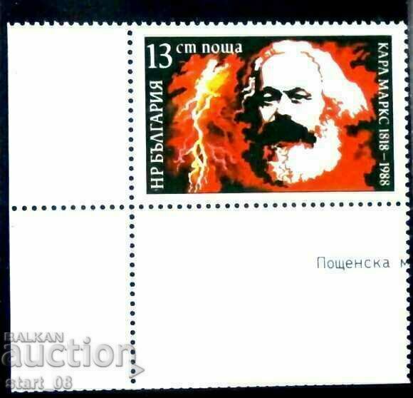 3679 - 170 years since the birth of Karl Marx.