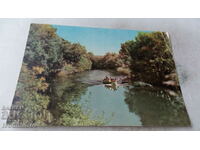 Пощенска картичка Река Ропотамо 1962