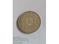 50 centavos Portugal 1914 Silver