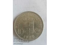 10 escudos Portugalia 1928. Argint