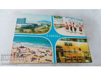 Postcard Albena Collage