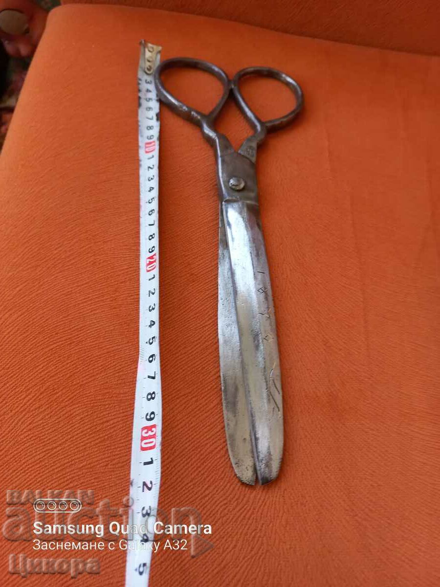 OLD ABBEY SCISSORS STAMPED 1870 with price 120.00 BGN | € 61.36 OLD ABBEY SCISSORS STAMPED 1870 with price 120.00 BGN | € 61.36