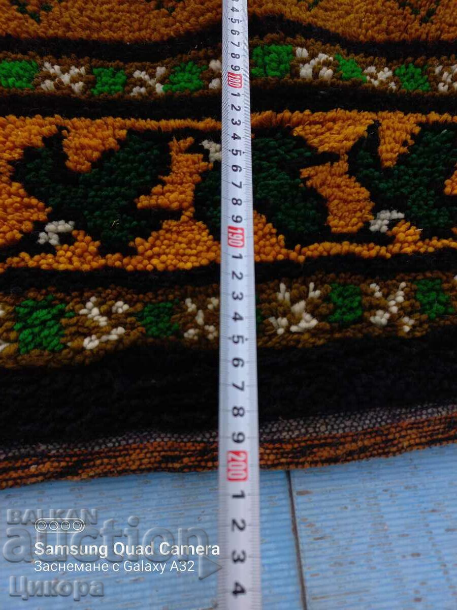 Auction OLD KITTEN GUBER Auction OLD KITTEN GUBER