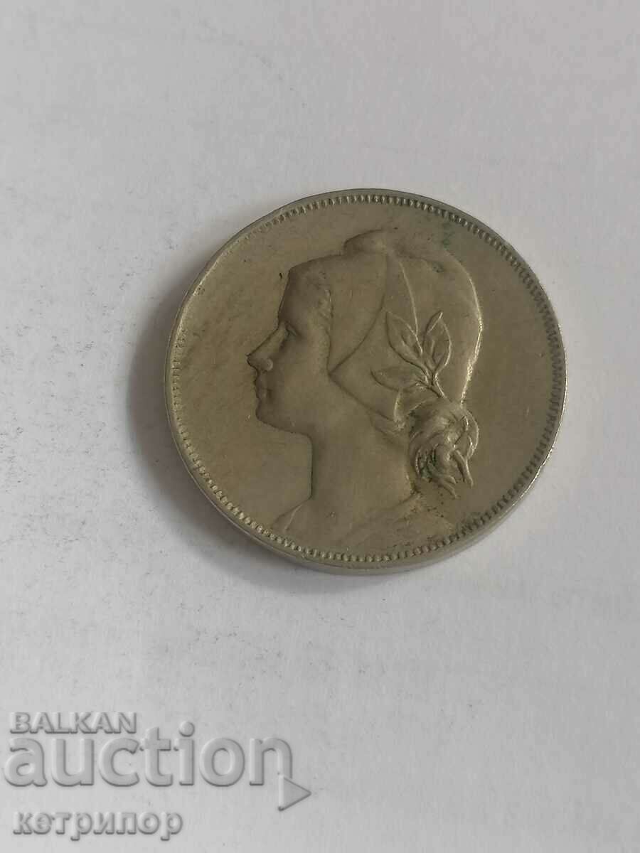 4 centavo Πορτογαλία 1917 με τιμή 14.00 BGN | € 7.16 4 centavo Πορτογαλία 1917 με τιμή 14.00 BGN | € 7.16