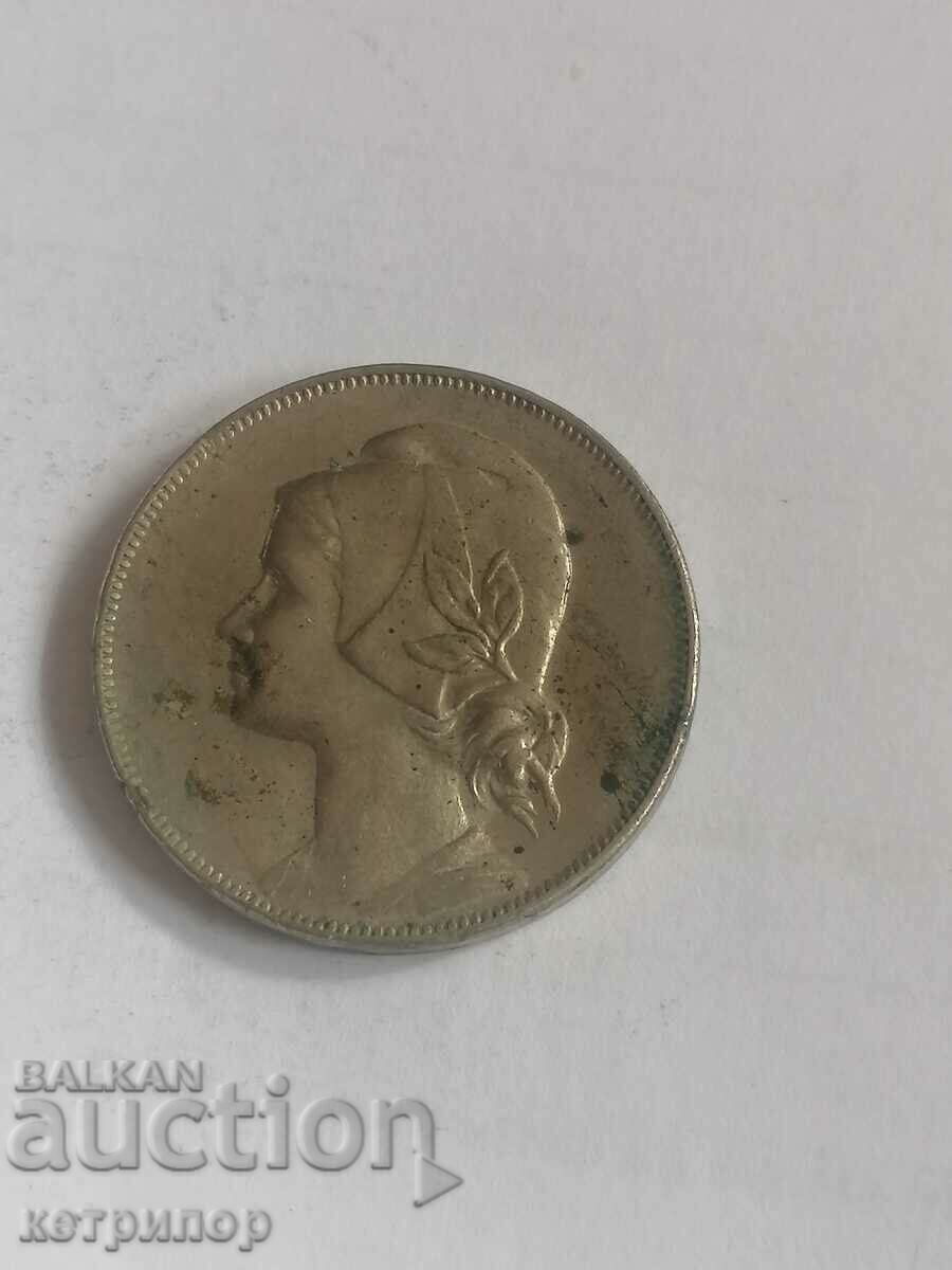 4 centavo Πορτογαλία 1919 με τιμή 16.00 BGN | € 8.18 4 centavo Πορτογαλία 1919 με τιμή 16.00 BGN | € 8.18