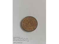 50 centavo Portuguese Guinea 1952