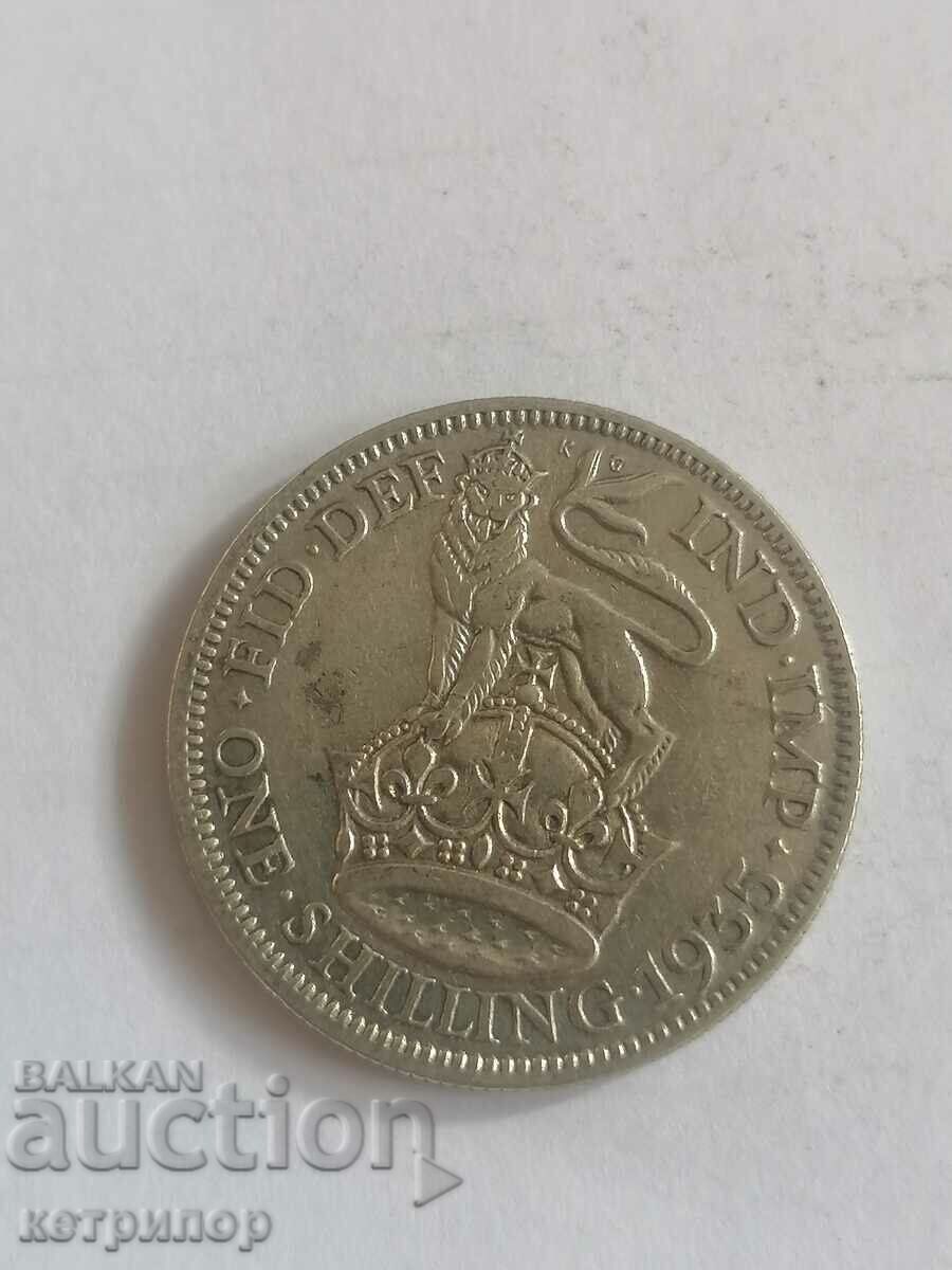 1 шилинг Великобритания 1935 г. Сребърна