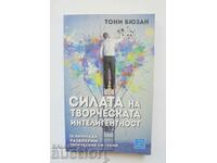 The Power of Creative Intelligence - Tony Busan 2013