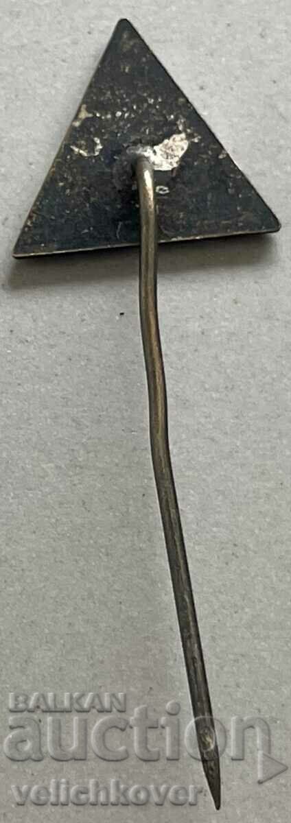 33240 Bulgaria sign BFA Bulgarian Mountaineering Federation with price 5.00 BGN | € 2.56 33240 Bulgaria sign BFA Bulgarian Mountaineering Federation with price 5.00 BGN | € 2.56