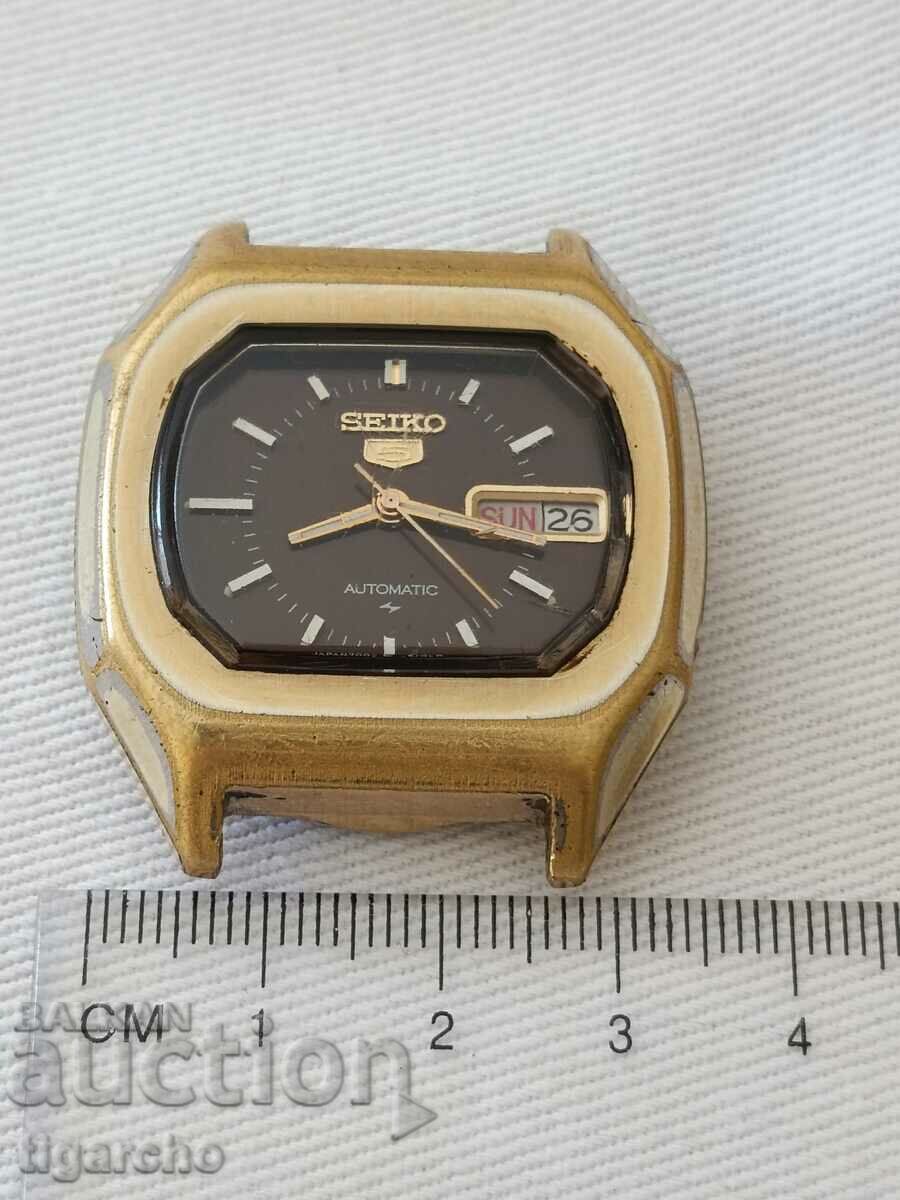 Delivery of Watch Seiko Delivery of Watch Seiko