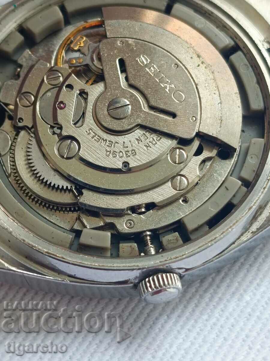 Auction Seiko Clock 5 Auction Seiko Clock 5